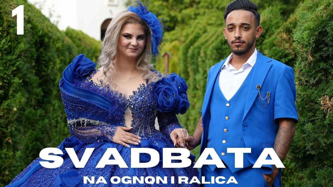 Сватбата на Огнян и Ралица // Част 1 // SVADBATA NA OGNQN & RALICA // CHAST 1 // 4K / BERKOVICA