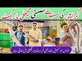 Best Fish Market Karachi 2024 | Sasti Fish Market Mil Gayi | Moosa Colony | #fish