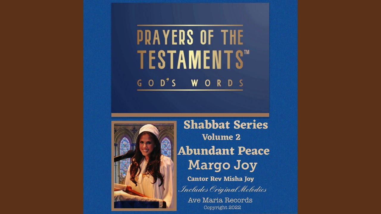 Nekadesh Sanctify YouTube