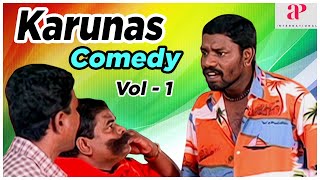 Karunas Comedy Scenes | Volume 1 | Bala | Kadhal FM | Varnajalam | Latest Tamil Comedy Scenes