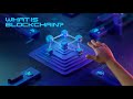 ما هو البلوك تشين (Blockchain)؟