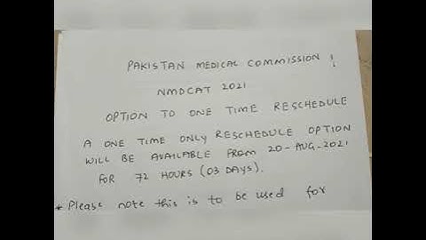 Reschedule MDCAT I PMC Update