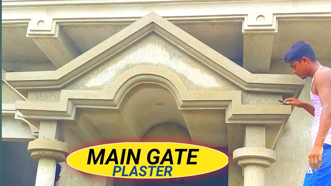 HOME MAIN GATE NEW PLASTER DESIGN.👍 NEW GATE FRONT DESIGN.🏠