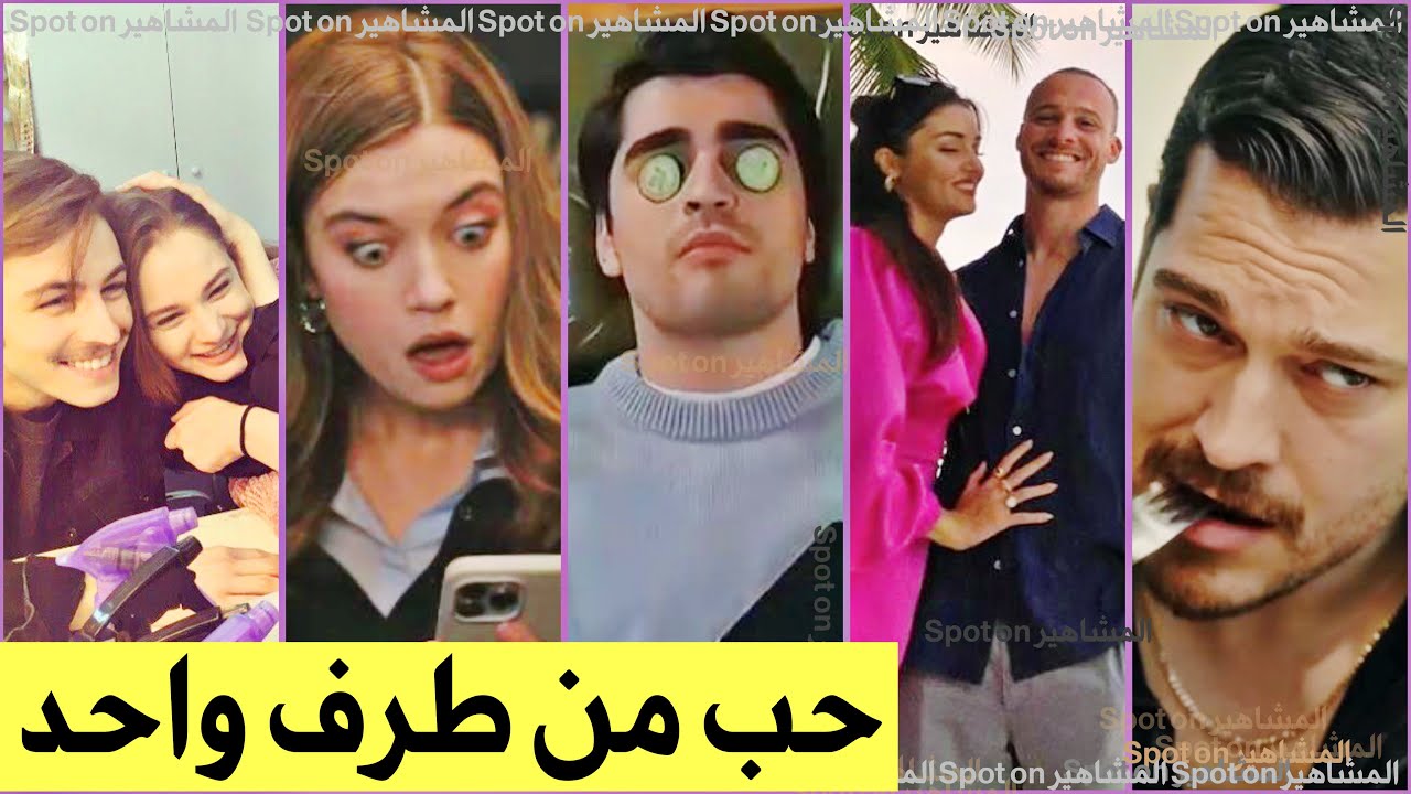 Вопросы и ответы | Любовная связь Афры? Мерт-Мирай-Дерья-Боран-Чагатай-Арас-Бурак-Ханде-Керем-Демет