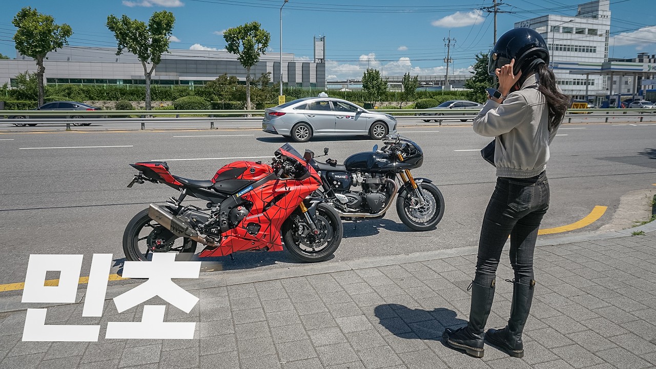 민초한테 가자가자하다 5년만에 가게 된 민초 투어 ∥ YAMAHA R6 ∥ 콘크리트 정글 @mincho__o