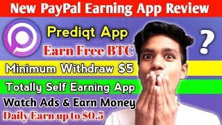 New Paypal Earning App Review | Prediqt App | Totally Self Earning App | Watch & Earn🤑 screenshot 5