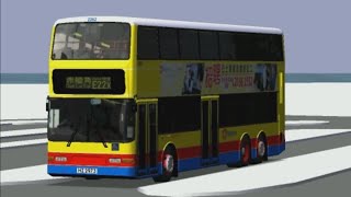 [MM2 街景系列] CTB E22X 油塘→機場博覽館