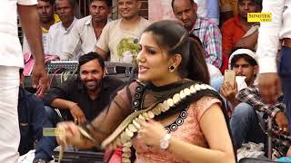 Jail Karawegi Re Chhori || जेल करावेगी रे छोरी || Latest haryanvi DJ Song || mmc music