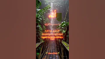 الحمدلله 