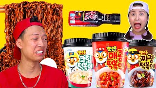 Mukbang 짜파게티 떡볶이 먹방 Black Noodle Tteokbokk Hana Challenge