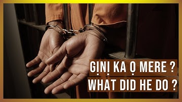 Learn Igbo with a Story- Gịnị ka ọ mere ? What did he do? | Igbo language