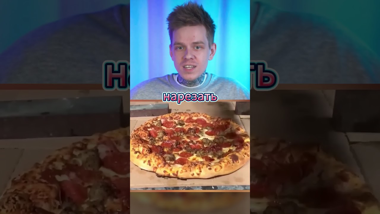 ЧТО РАЗРЕЖЕТ ВОДА