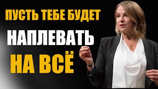 8 психологических секретов, которые защитят твой разум и сердце | Сила женщины начинается внутри