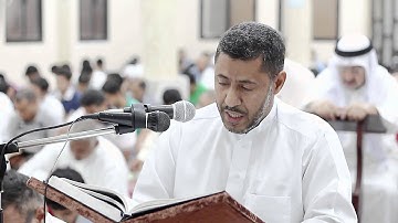 سورة الدخان - جابر حسن علي - ليلة القدر- 23 رمضان 1436هـ