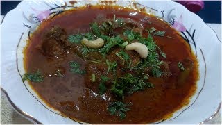 चिकन कढ़ाई कोरमा-Chicken Kadai Korma Recipe-How to make Kadai Chicken Step by Step