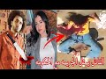 ضحيه جامعه المنصوره القاتل محمد يمثل الجريمه و الحكم بالاعدام ضحيه جامعه المنصوره القاتل محمد يمثل الجريمه و الحكم بالاعدام