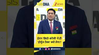 crypto currency kya hai