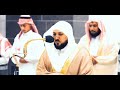 الشيخ ماهر المعيقلي تلاوة وخشوع ر ب ن ا إ ن ك ت ع ل م م ا ن خ ف ي و م ا ن ع ل ن