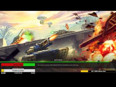 Tanki Online  (ქართულად)