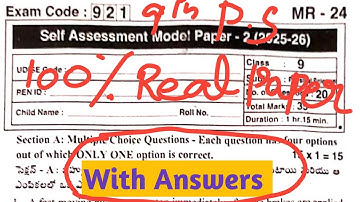 9th class FA2 Physical science real 💯 question paper| 💯 real and original question paper|