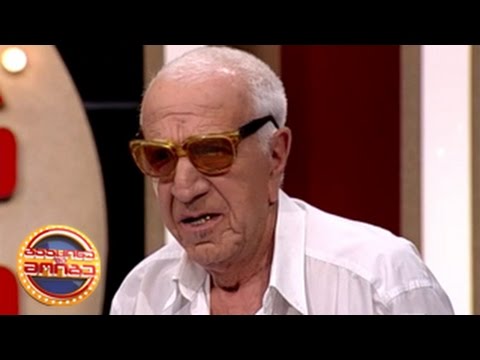 გააცინე და მოიგე - დურსუნ კოკობინაძე