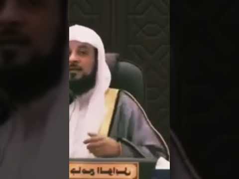 يوم الحشر لفضيلة الشيخ محمد العريفي 