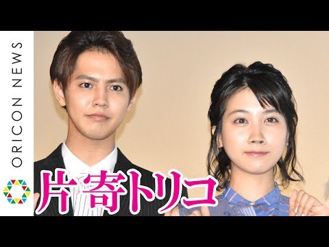 GENERATIONS・片寄涼太、松本穂香にトリコ？「そっちのファンだったんですよ」　川栄李奈も登壇し可愛らしい夏の目標明かす　映画『きみと、波にのれたら』初日舞台あいさつ