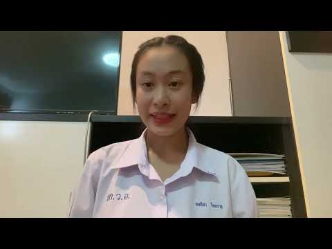 Video Clip Submission คณะสังคมศาสตร์ สาขาวิชาสังคมวิทยาและมานุษยวิทยา มหาวิทยาลัยเกษตรศาสตร์