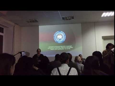 ჟურნალების პრეზენტაციის გახსნა