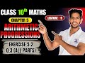 Ex:5.2 (q.3) ARITHMETIC PROGRESSION (Lecture 9) Class 10 || Class 10th MATHS || AP