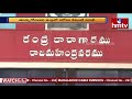 Corona patient escapes from hospital in Andhra Pradesh