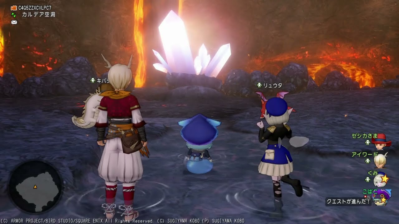 【DQ10】 紅竜たちの記憶 #4 燃えるロマンの宝石 [クエスト535]