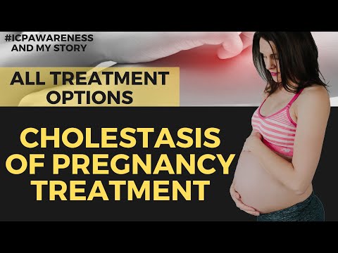 वीडियो: क्या गर्भावस्था में पित्त अम्ल सिक्वेस्ट्रेंट सुरक्षित हैं?