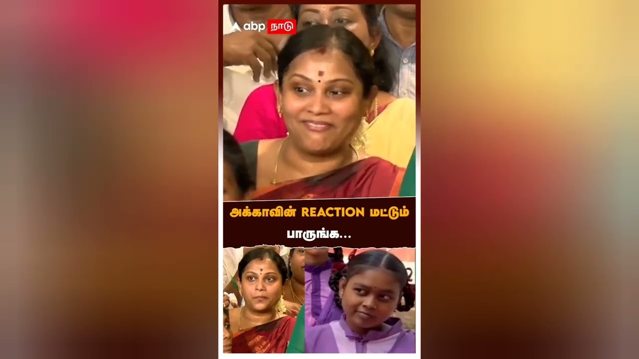 Trending Sasikala near reaction speech 😀