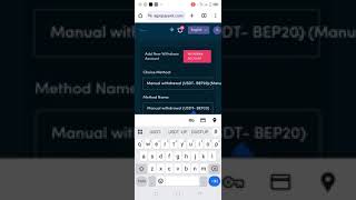 HOW TO ADD WALLET ADDRESS TO AGROPAY DASHBOARD screenshot 4
