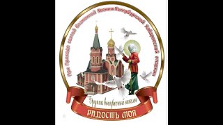 рождество 2016   3 - тропарь