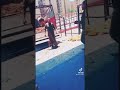 اسم الله عليك