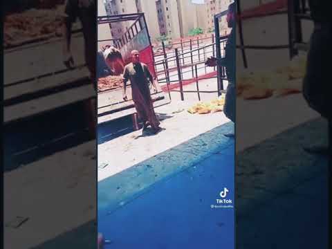 اسم الله عليك