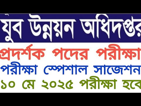 Oksana Akinshina yalangoch video