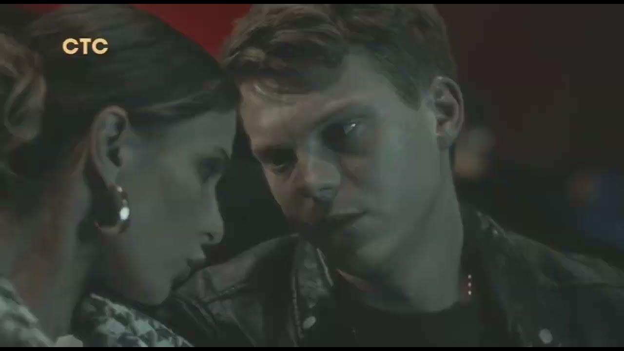 Фил & Даша - И на самом важном прервется связь…