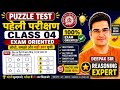 Puzzle Test Class-04 || Railway Reasoning || Deepak Sir || Railway Foundation Batch 