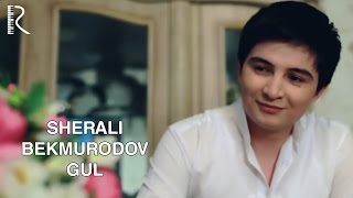 Sherali Bekmurodov - Gul | Шерали Бекмуродов - Гул #UydaQoling