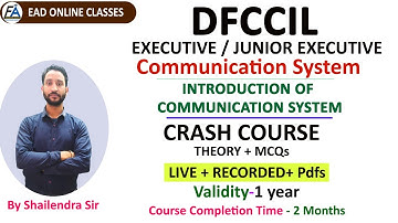 INTRODUCTION OF COMMUNICATION SYSTEM | #DFCCIL | ELECTRONICS BY SHAILENDRA SIR