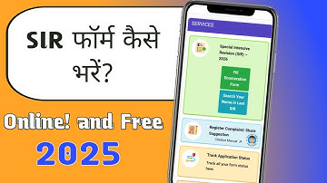 SIR Form Kaise Bhare 2025? Enumeration Form Online Apply Step-by-Step | HelpApplyHub