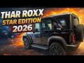 MAHINDRA THAR ROXX STAR EDITION 2026 MODEL | START 1685000 EXSHOWROOM FULL REVIEW 