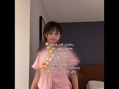 ناقده والله اشتركي عشان نوصل 7 اكسبلور عدلو الدعم جيني لجود وبس بلاكبينك ملكات الكيبوب