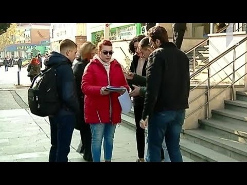 აქცია ჯანდაცვის სამინისტროსთან