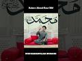 Tu Zinda Hai WaAllah Kalam E Ahmad Raza Khan Syed Hassanullah Hussaini