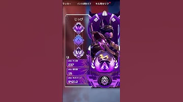 Apex Banner!!! 【APEX LEGENDS】 #apex  #apexlegends #エーペックス