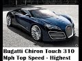 Fastest Bugatti Top Speed